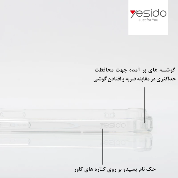 قاب و کاور شفاف یسیدو مناسب برای گوشی موبایل اپل iPhone 14 Pro