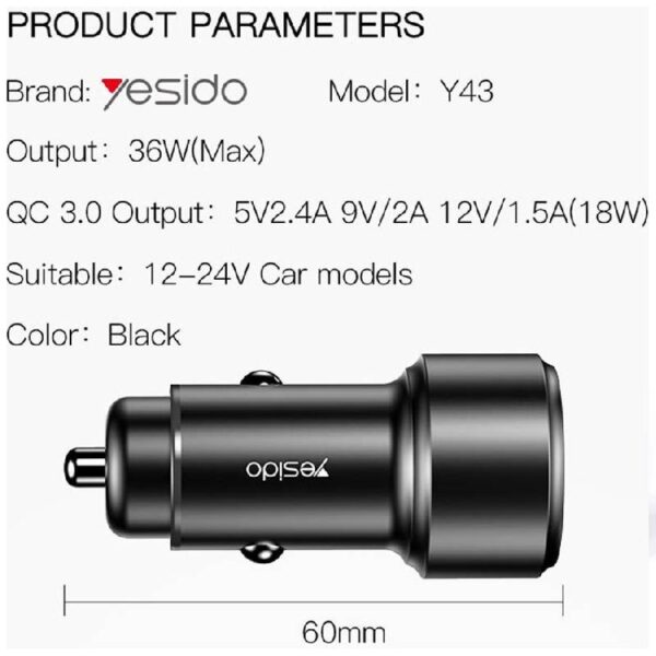 شارژر فندکی فست شارژ یسیدو مدل YESIDO Y43
