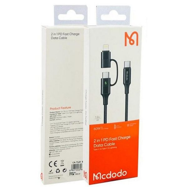 کابل شارژ USB-C به لایتنینگ/USB-C مک دودو مدل CA-7120