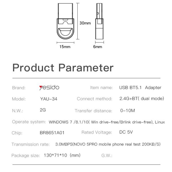 دانگل بلوتوث USB یسیدو مدل YAU34