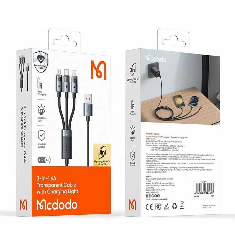 کابل شارژ سه سر 6 آمپر مک دودو CA-7150