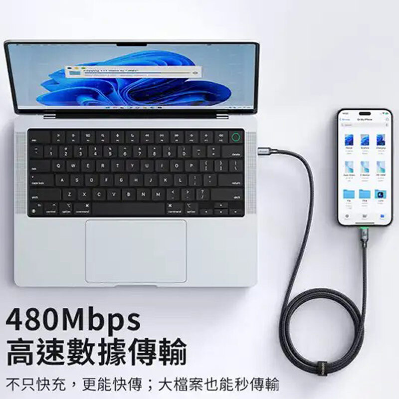 کابل تبدیل USB-C مک دودو مدل CA-6870 طول 1 متر