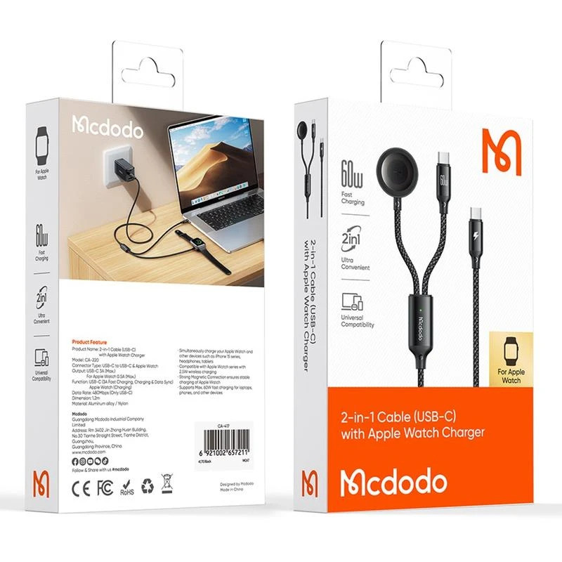 کابل شارژ دوسر تایپ سی همراه با شارژر اپل واچ مکدودو CA-2200