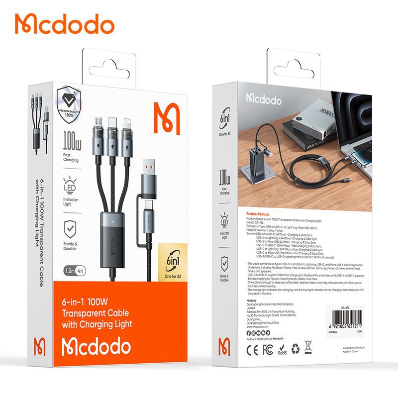 کابل شارژ 100 وات 2 به 3 مک دودو CA-7260